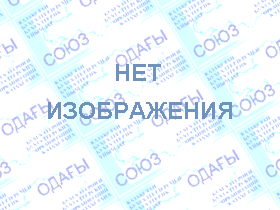 ТОО "A&A Consulting"