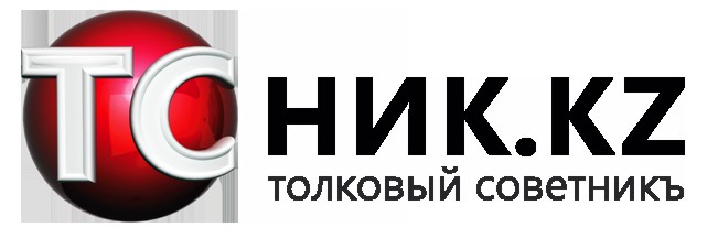 ТОО "Ориентир Тсник"