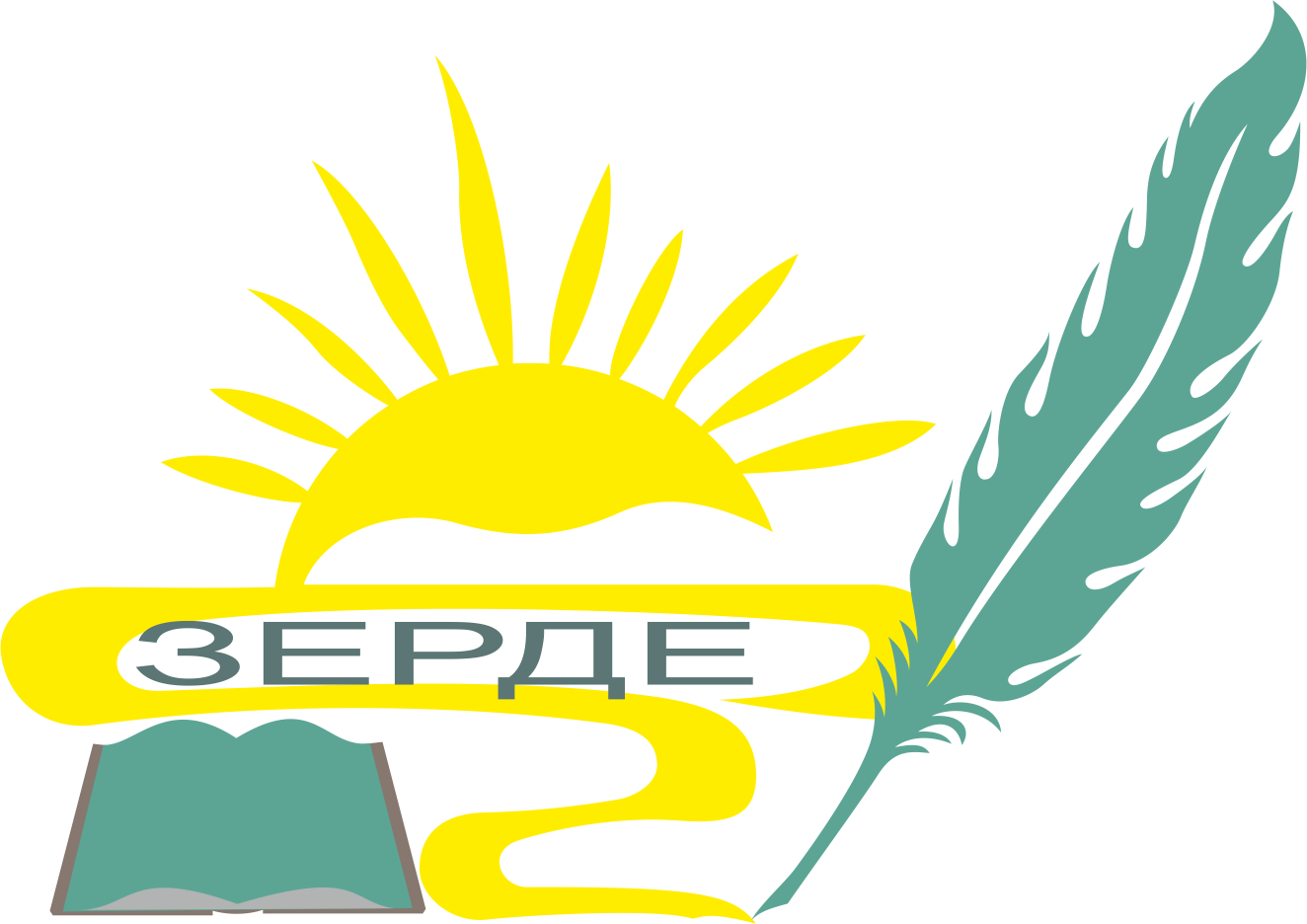 ТОО "Учебный центр "Зерде"