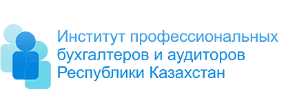 ТОО" ИПБА РК" 