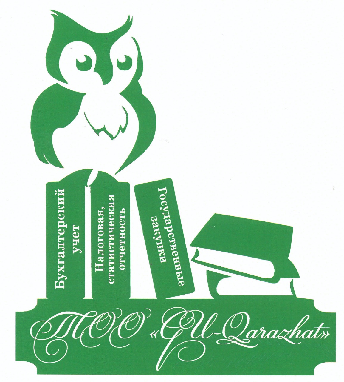 ТОО "GU-Qarazhat"