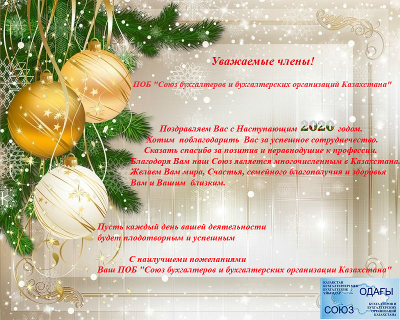 на сайт рамка.jpg