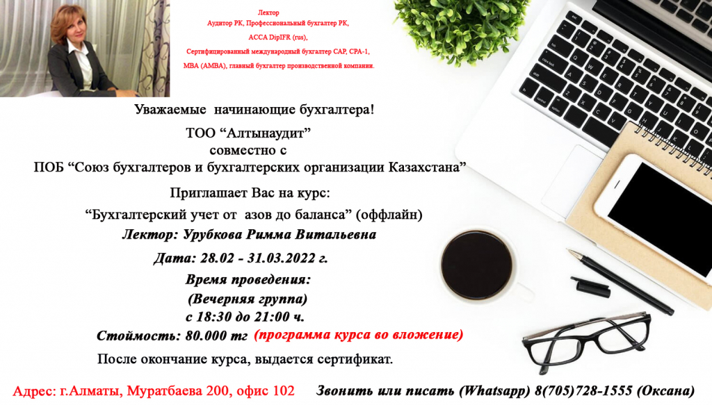 office-desk-6.jpg